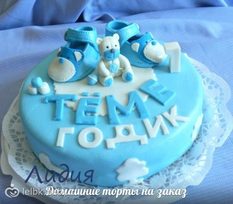 Хочу заказать чехол на телефон через интернет