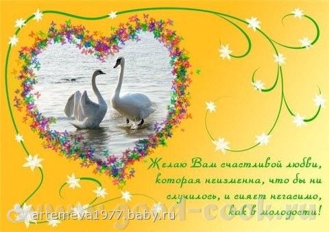 Костюмы на маскарад: лучшие идеи Йога-аюрведа туры в Индию