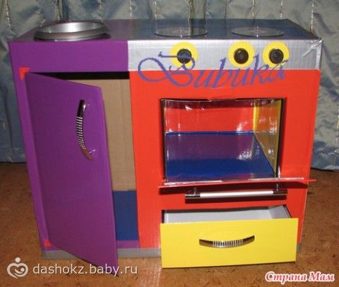 Газовая плита из коробки своими руками для детей фото 39