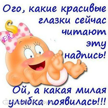 Открытка ты меня не любишь Открытка ты меня не любишь