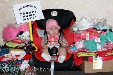 Приданное новорожденному малышу на лето