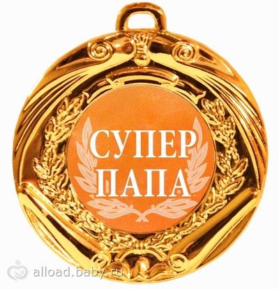 Поздравления с днем рождения учителю танцев Поздравления с днем рождения преподавателю танцев женщине