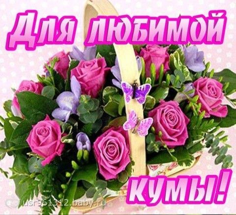 Сценарий для пожилых людей в доме престарелых Сценарий для пожилых людей в доме престарелых