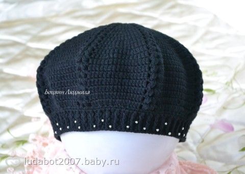 Берет крючком мастер класс схема