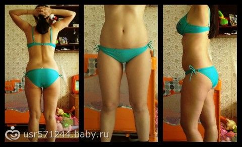 Уменьшить попу в домашних условиях Уменьшить попу в домашних условиях