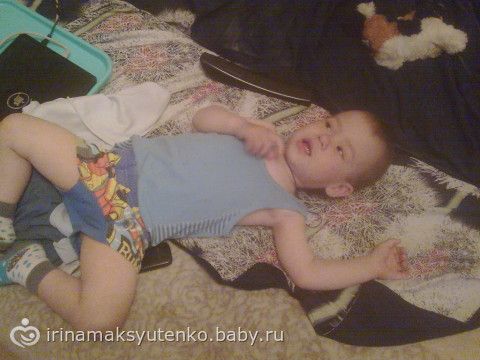 1 ГОД И 7 МЕСЯЦЕВ 1 год и 7 месяцев: