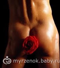 v-muzhskuyu-popu-foto-foto-perdyashih-devushek