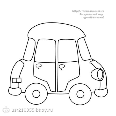 Раскраска рубаха Раскраска рубаха