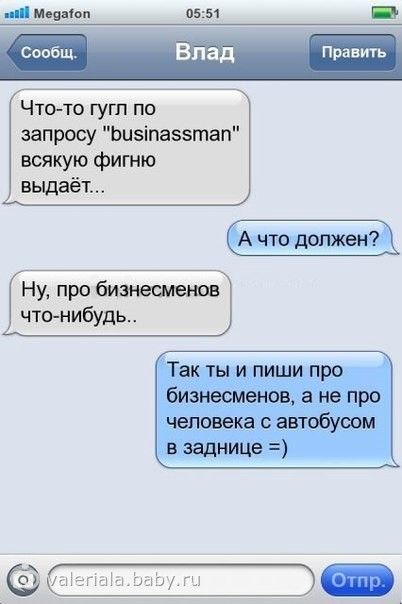 К новогоднему празднику своими руками К новогоднему празднику своими руками