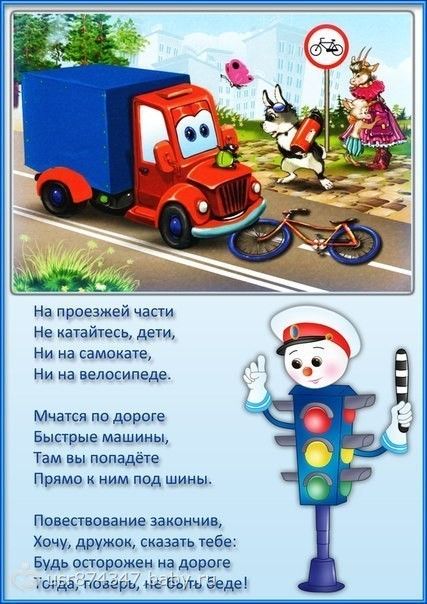 Корпоративный информационно-библиотечный портал Ямало Картинка - Открытка с Днем Рождения Василина!