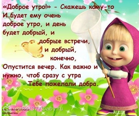 Как поднять сруб для бани своими руками 896