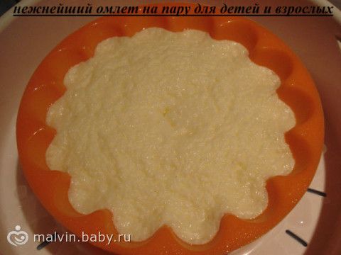 Как сделать омлет для ребенка в год