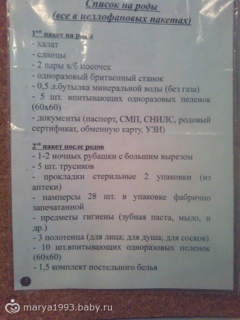 ВОПРОСЫ - ОТВЕТЫ Борис Владимирович Заходер. Избранное