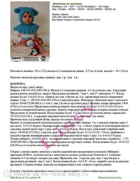 Схема вышивка крестом ванна и туалет Схема вышивка крестом ванна и туалет