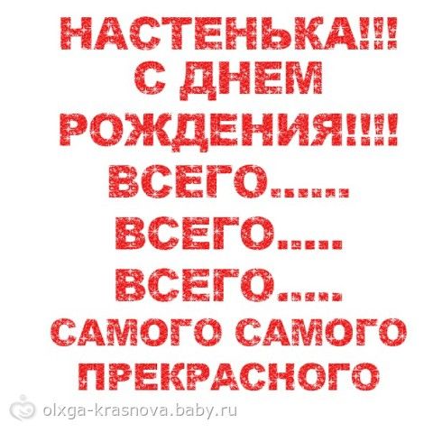 Стих ты по мне скучаешь Стих ты по мне скучаешь