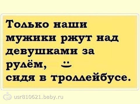 Анекдот про стоматолога пошлый Анекдот про стоматолога пошлый