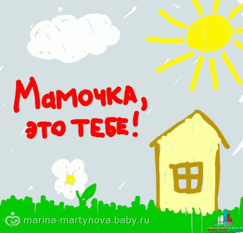 Скачать Песни о Маме на День Матери