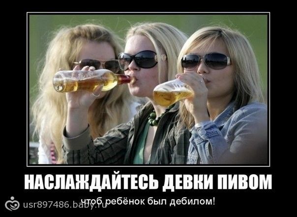 Как бороться от зависимости алкоголя