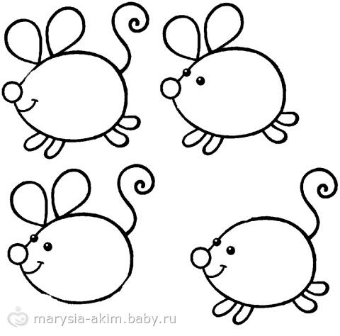 Краснодар раскраски Краснодар раскраски