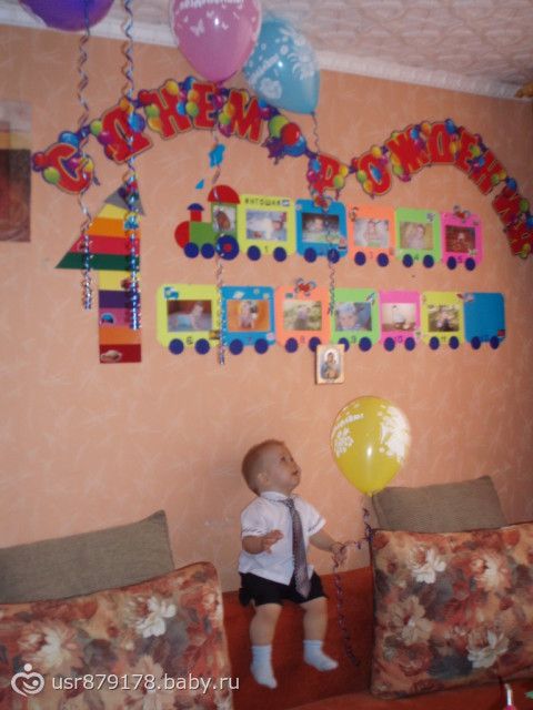 Единица мальчику на годик своими руками Единица мальчику на годик своими руками