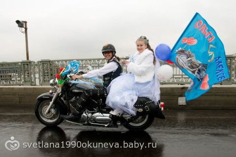 Сценарий нестандартных свадеб Сценарий нестандартных свадеб