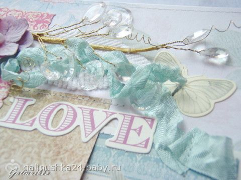 Росинки для рукоделия Росинки для рукоделия