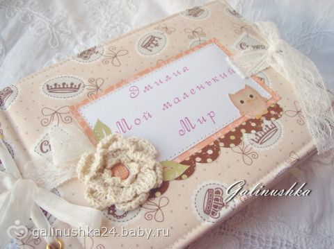 Для марины стих Для марины стих
