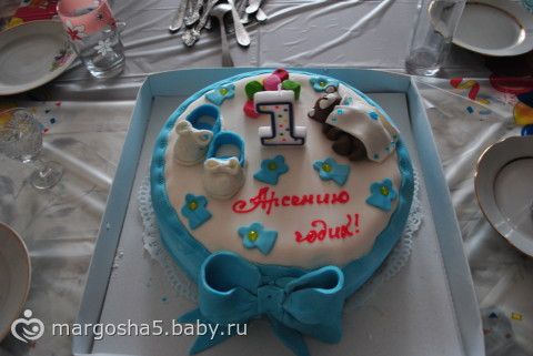 Поздравления один годик арсений 348