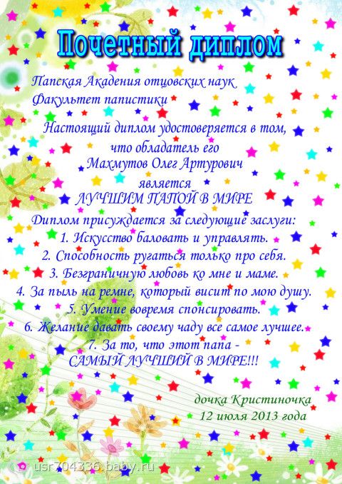 Все для компа фото Все для компа фото