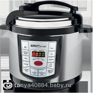 Восторгу моему нет предела! Я все про муливарку свою!)))))