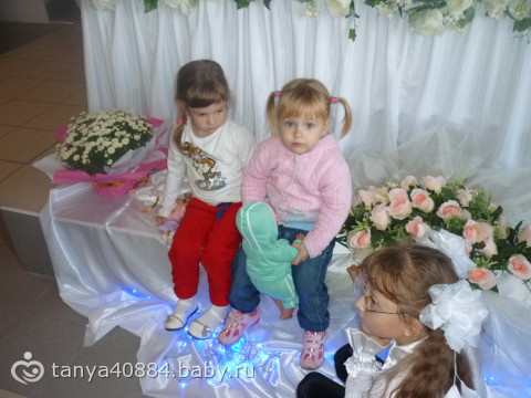 Девочки, это кабздец!!! Сходили с мужем на свадьбу!(((((