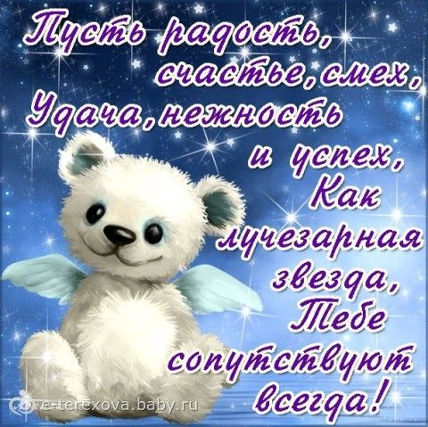 Марта, открытки елены гордовенко