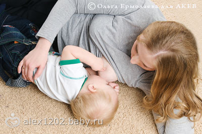 Что это?