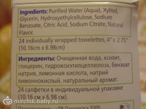 Девочки, у нас осталось, кому нужно