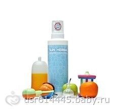 Приданное для малыша...