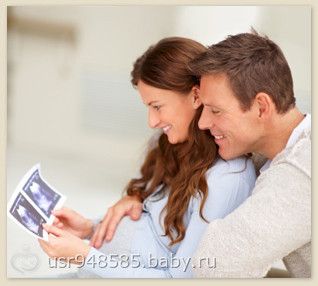 Как забеременеть с помощью фэн-шуй