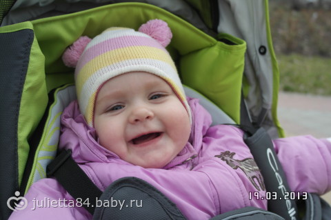 Вот так мы гуляем