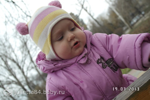 Вот так мы гуляем