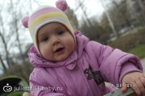 Вот так мы гуляем