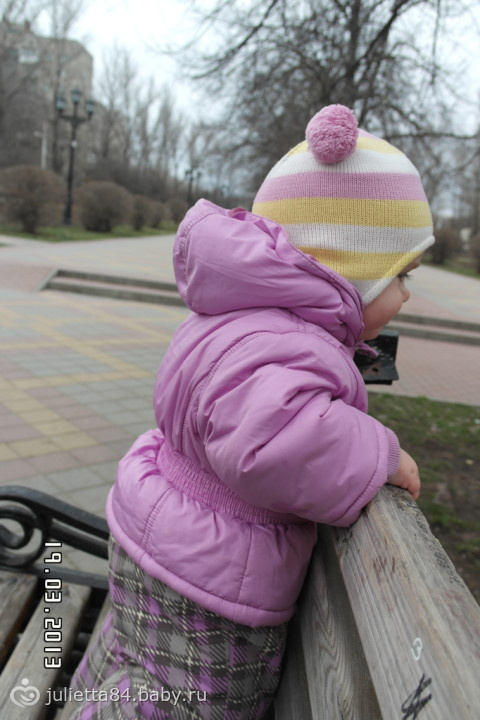 Вот так мы гуляем
