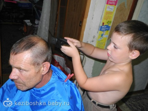 Сыну 7 лет)