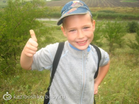Сыну 7 лет)