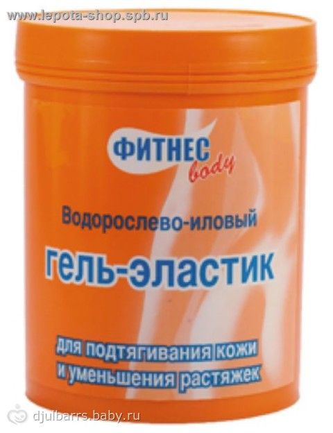 Маски и скрабы (по просьбам подружек)