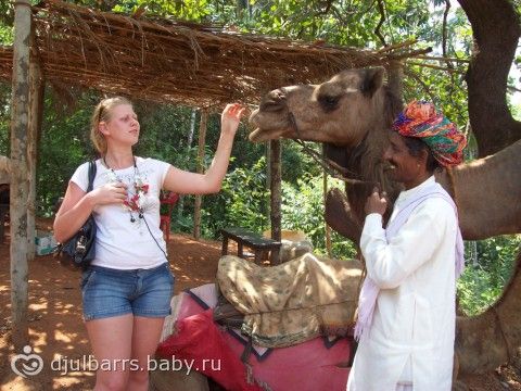 Включила старый компьютер и наткнулась на фото с ГОА… Захотелось поделиться))