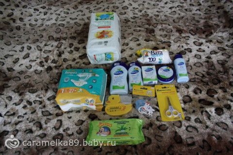 Сборы в новую жизнь.