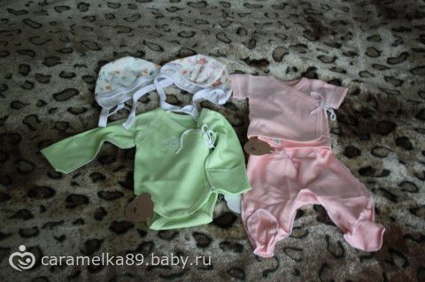 Сборы в новую жизнь.