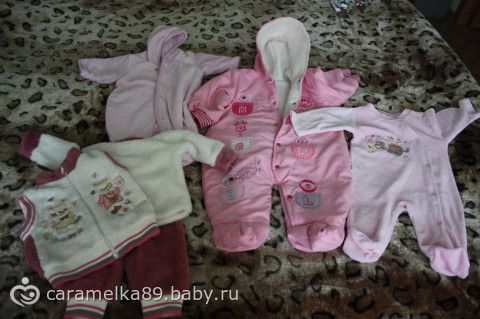 Сборы в новую жизнь.