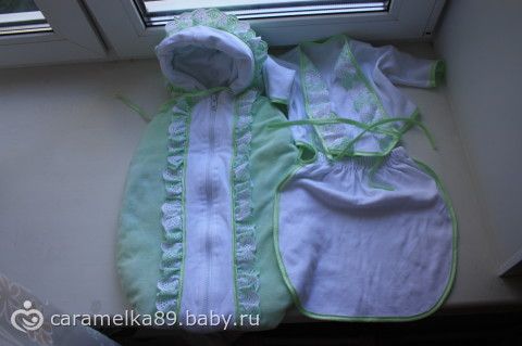 Сборы в новую жизнь.