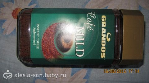 Моя посылочка)))