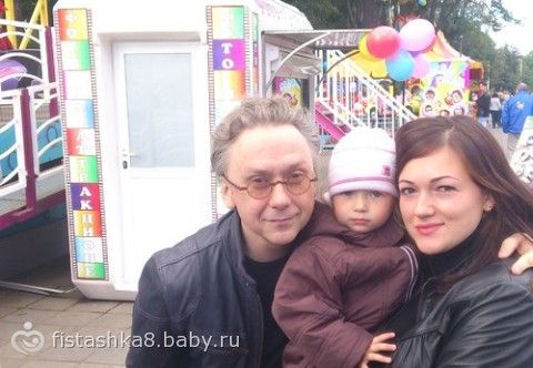 Кубитман или как там его))))) из Интернов